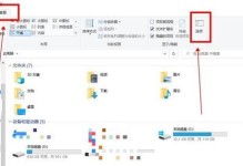 电脑修复u盘不识别的有效方法（解决电脑无法识别u盘的简单技巧与步骤）