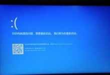 WhenYourComputerWon'tStart（ResolvingStartupIssuestoGetYourComputerRunningAgain）