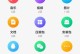 探寻华为手机文件夹的秘密（发现华为手机文件夹的位置及实用功能）