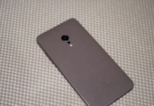 锤子M1L发热问题解析（探究锤子M1L手机发热原因及解决方法）