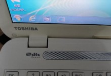 i5-4200M处理器（探索i5-4200M处理器的卓越性能和多功能特点）