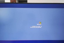 联想电脑连接电视后蓝屏问题解决方案（解决联想电脑连接电视后出现蓝屏的方法和技巧）
