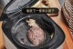 以球斧内胆的优势与特点（打造舒适稳定的球斧内胆，提升使用体验）