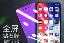 OPPOR7手机（颠覆你对手机的认知，尽在OPPOR7）