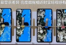 魅族PRO（搭载高容量电池、智能省电技术，魅族PRO续航时代的先行者）