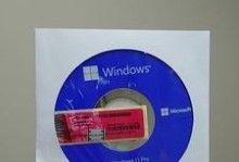 正版win10光盘安装教程（通过光盘安装正版win10系统，让您的电脑快速启动，安全可靠）