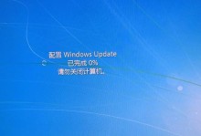 如何解决电脑死机无法开机问题（探索电脑死机原因和解决方案，让您的电脑重获新生）