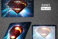 以炎魔T50安装系统教程（简单易懂的T50系统安装指南）