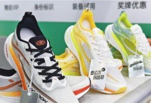 闪擎充电宝（便捷高效、小巧便携、安全可靠）