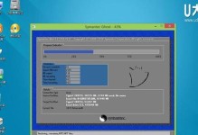 Win7安装XP系统教程（详解Win7系统如何装载XP系统，让你的电脑运行更加流畅）