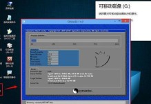 Win7下Win8双系统安装教程（一步步教你在Win7系统中安装Win8双系统）