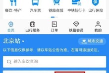 TP-Link路由器是如何提升网络性能的？（探索TP-Link路由器的关键特性和优势）