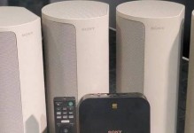 Sony电视音响（探索Sony电视音响的卓越音质与震撼影像）