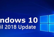 Win10周年更新版（重新定义用户体验，重塑数字生活）