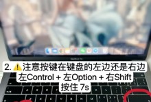 电脑开不了机的原因及解决方法（探究电脑无法开机的背后问题与解决方案）