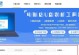 使用U盘制作Windows10系统教程（简明易懂的Windows10系统安装指南）