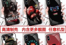 iPhone机甲如何改变未来的战争？（探索智能科技与战争之间的新边界）