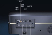 长虹3D智能云电视（颠覆传统，打造全新视觉体验）