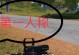 解决电脑玩吃鸡被检测错误的方法（避免游戏检测错误，畅享吃鸡乐趣）