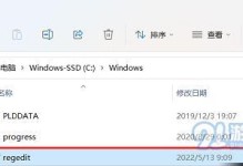 打开注册表编辑器的方法及注意事项（教你如何快速打开注册表编辑器，避免操作失误）
