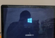 使用Mac进行PE系统安装教程（以Mac电脑为工具，快速安装PE系统的方法）