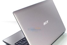 宏基AS4750（一款耐用、高效、功能齐全的笔记本电脑）