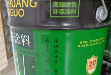 高端碳粉（探索高质量碳粉的特点和应用领域）