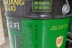 高端碳粉（探索高质量碳粉的特点和应用领域）