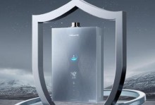 万和热水器的卓越品质与创新技术（洗去疲惫，拥抱舒适——万和热水器让您的生活更美好）