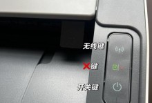 解决惠普无法重新装系统问题的完整教程（一步步教你如何解决惠普电脑无法重新安装操作系统的问题）