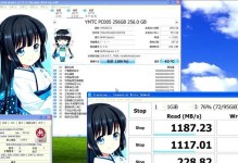 电脑装双XP系统教程（快速掌握双XP系统安装步骤，让你的电脑运行更加顺畅！）