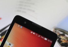 中兴观V5（中兴观V5——无惧崎岖山路，引领智能驾驶时代）