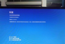 电脑购买遭遇开不了机的困扰（解决问题的关键是仔细检查硬件设备）