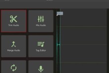 免费音乐剪辑软件的选择与使用指南（为您推荐优秀的免费音乐剪辑软件，助您轻松实现音频处理需求）