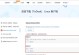 Ubuntu镜像安装教程（详细步骤帮助你快速安装Ubuntu，让你体验全新的操作系统）