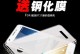酷派8718手机评测（性能强大，功能全面，超越你的期待！）