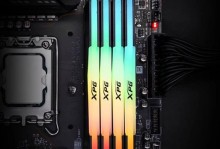 电脑开不了机但内存条亮的问题分析与解决（内存条亮起来却无法启动电脑，如何解决？）