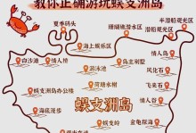 探索x454we6210的性能与特点（解密x454we6210的先进技术和优势）