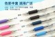 签字笔推荐（选择适合你的签字笔，让签字更加顺畅）