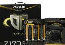 华擎Z170K6（华擎Z170K6主板评测及功能解析）