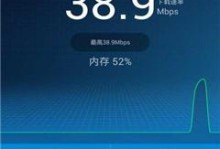 华为WS331B（一款稳定可靠的家庭网络解决方案）
