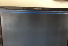 电脑突然红屏死机，如何解决？（探寻死亡电脑红屏的原因与应对之策）