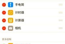 华为手机录屏教程平板版（利用华为手机平板版实现高效录屏，轻松记录移动生活）
