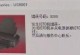 打印机错误无法打印的处理措施（解决打印机故障，让打印任务顺利完成）
