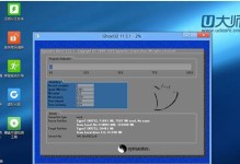 以XP下安装Win7双系统教程（从XP升级到Win7，双系统无忧体验）