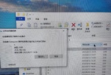 电脑硬盘存储文件路径错误常见问题及解决方法（从硬盘路径错误到正确存储方式，教你轻松解决问题）