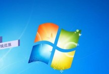 电脑三系统的优势和适用场景（探索Windows、MacOS和Linux的特点及应用领域）