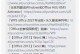 2013激活工具教程（一步到位，让你的软件焕发新生）