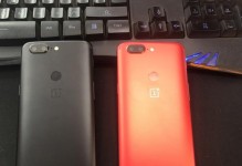 一加5T熔岩红评测（一加5T熔岩红，颠覆你对智能手机的认知！）