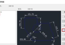 CAD中的等比例缩放操作技巧（学会使用CAD进行精准的比例缩放）